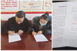 新晃遇到恶意拖欠？专业追讨公司帮您解决烦恼