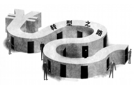 新晃新晃的要账公司在催收过程中的策略和技巧有哪些？